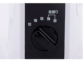 YDS-L332