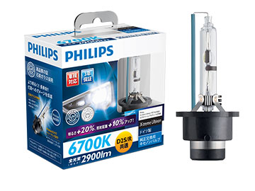 �G�N�X�g���[�� �A���e�B�m�� 85222XFX2 [HID 6700K D2S/D2R] �̐��i�摜