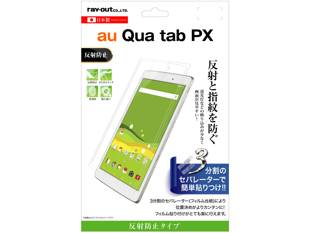 RT-QTPXF/B1 �̐��i�摜