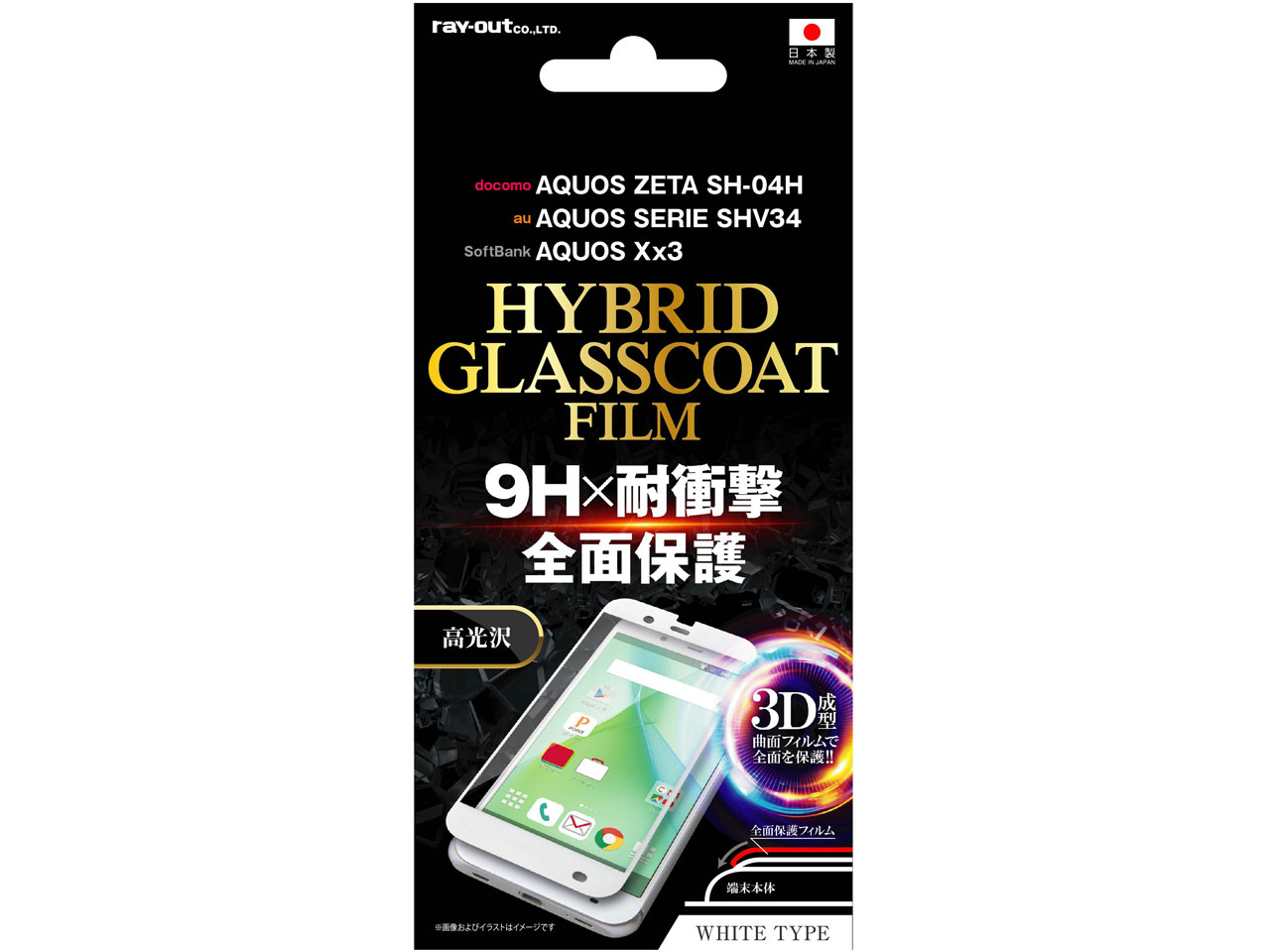 RT-AQH4RF/T1W [WHITE] �̐��i�摜