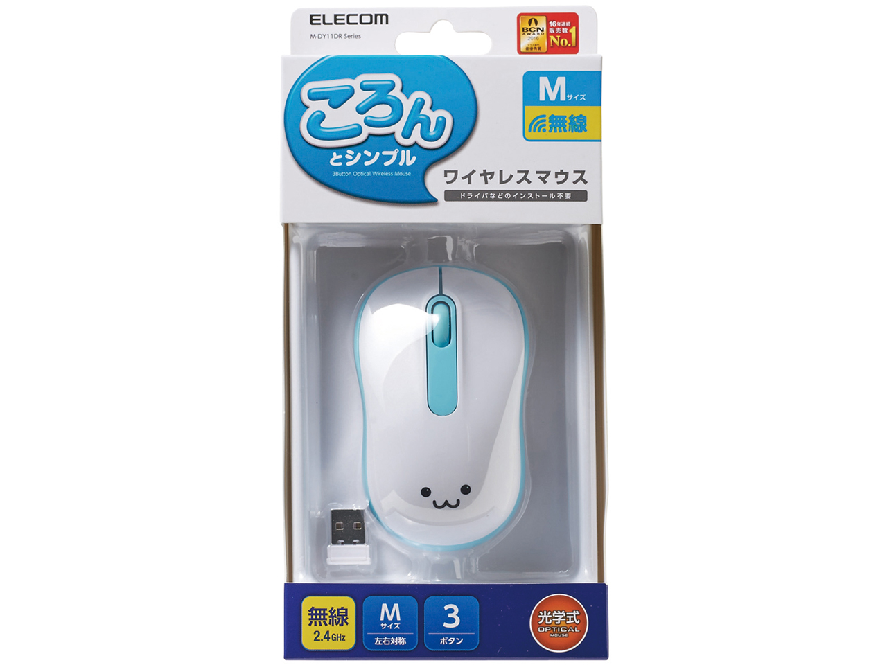 M-DY11DRBU [�u���[]