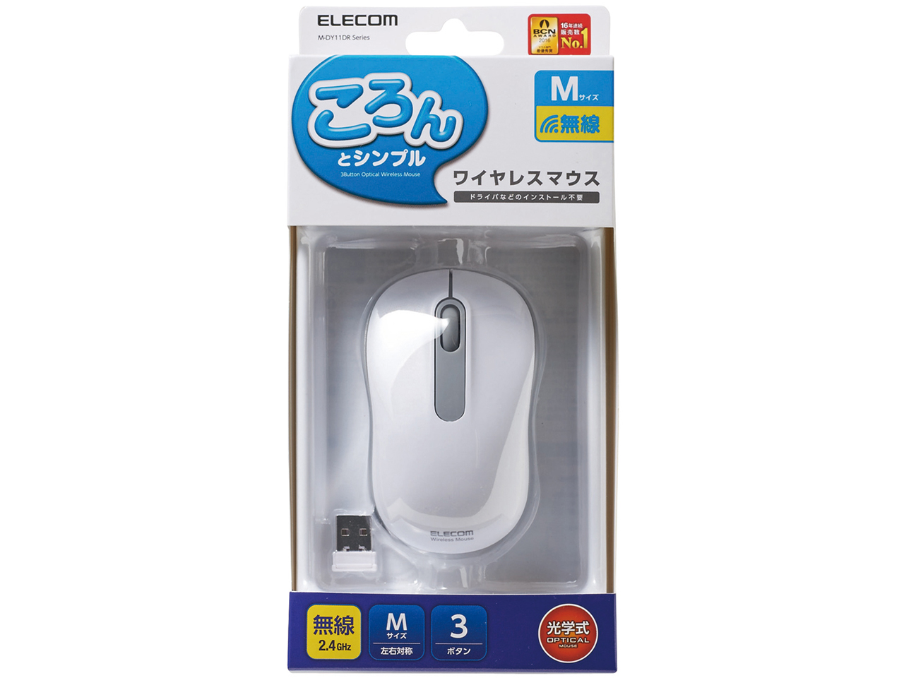 M-DY11DRWH [�z���C�g]