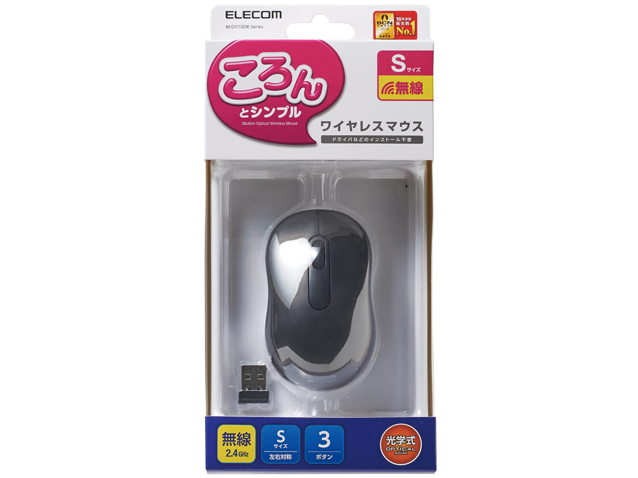 M-DY10DRBK [�u���b�N]