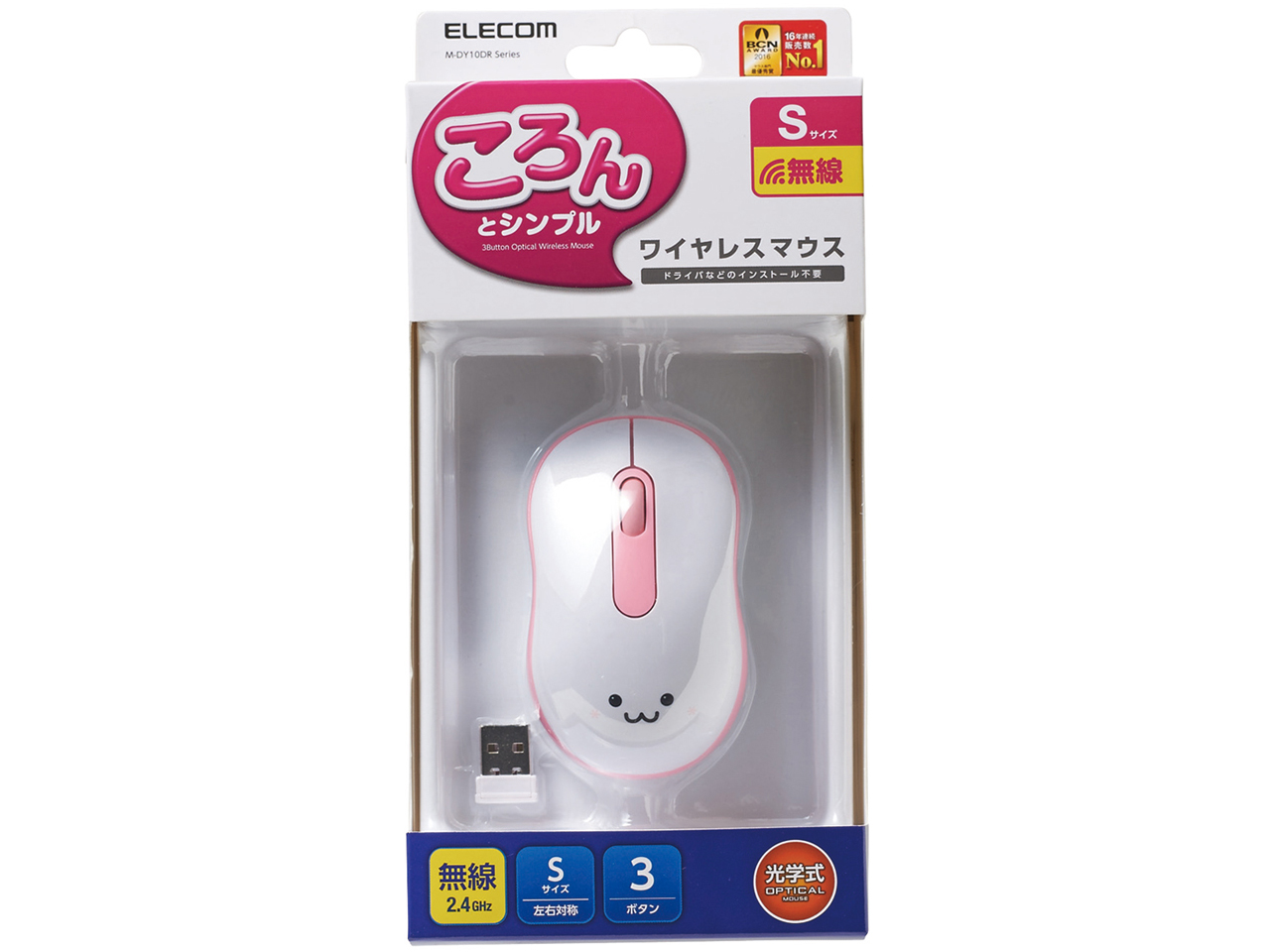 M-DY10DRPN [�s���N]