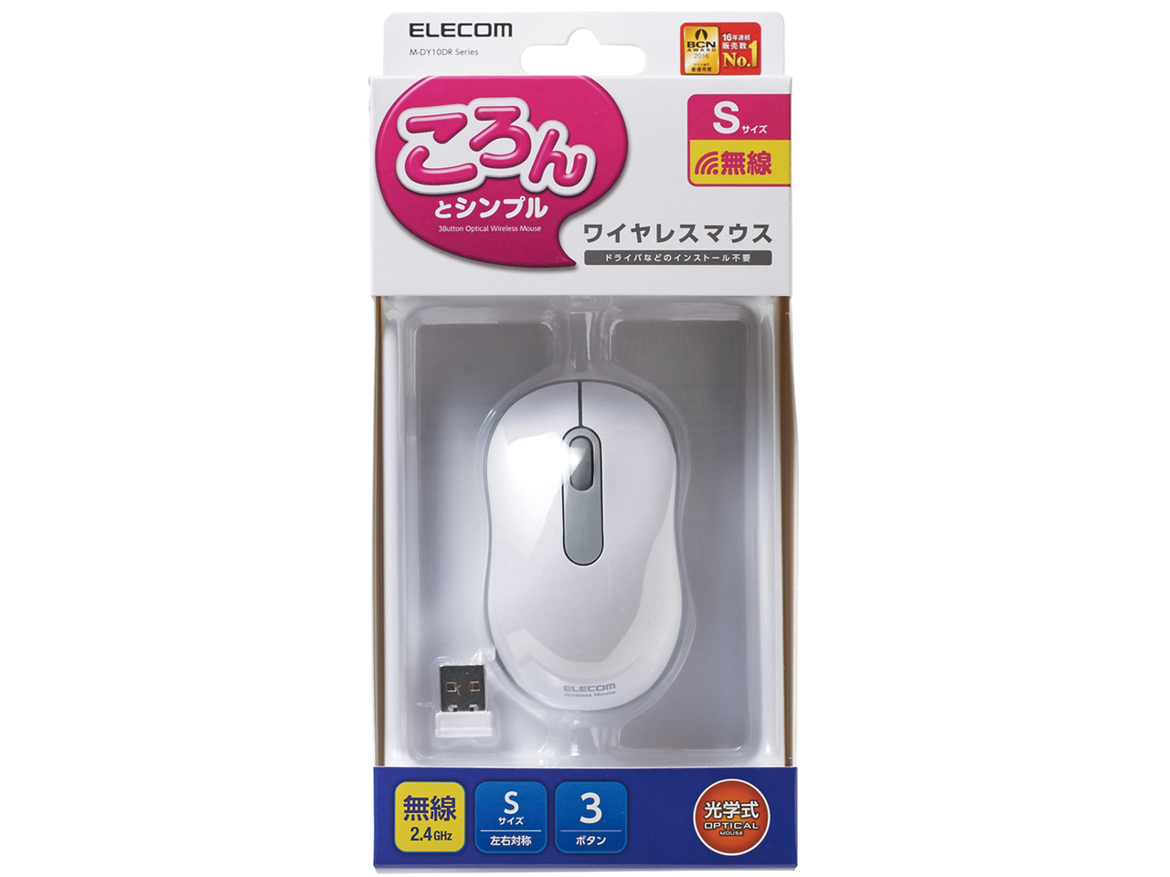 M-DY10DRWH [�z���C�g]