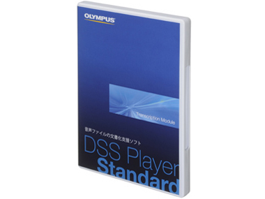 DSS Player Standard - Transcription Module �̐��i�摜