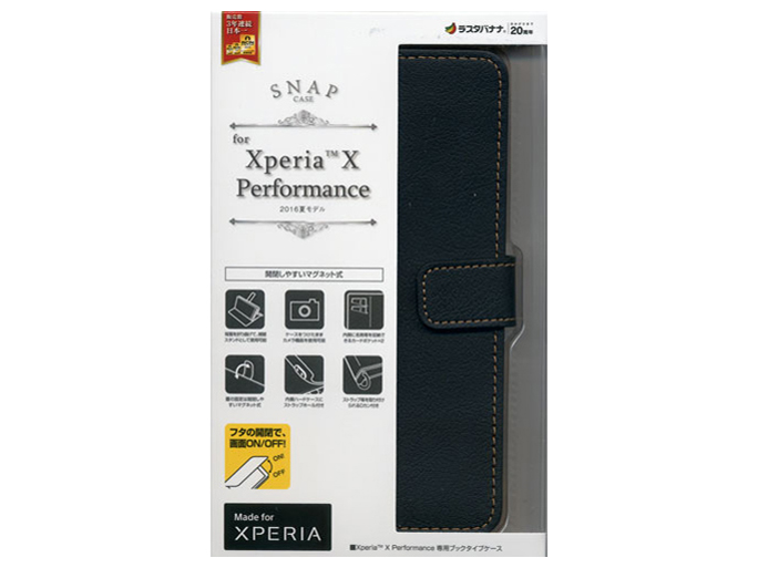 2344XXP [�u���b�N] �̐��i�摜