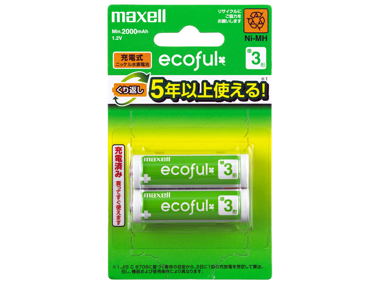 ecoful MHR-3SAY.2B �̐��i�摜