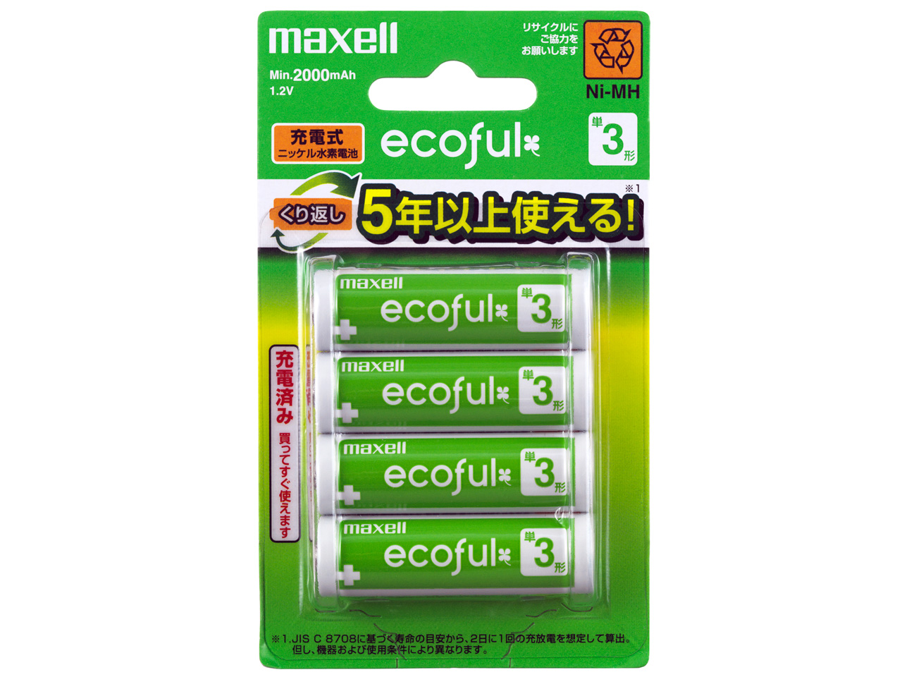 ecoful MHR-3SAY.4B �̐��i�摜