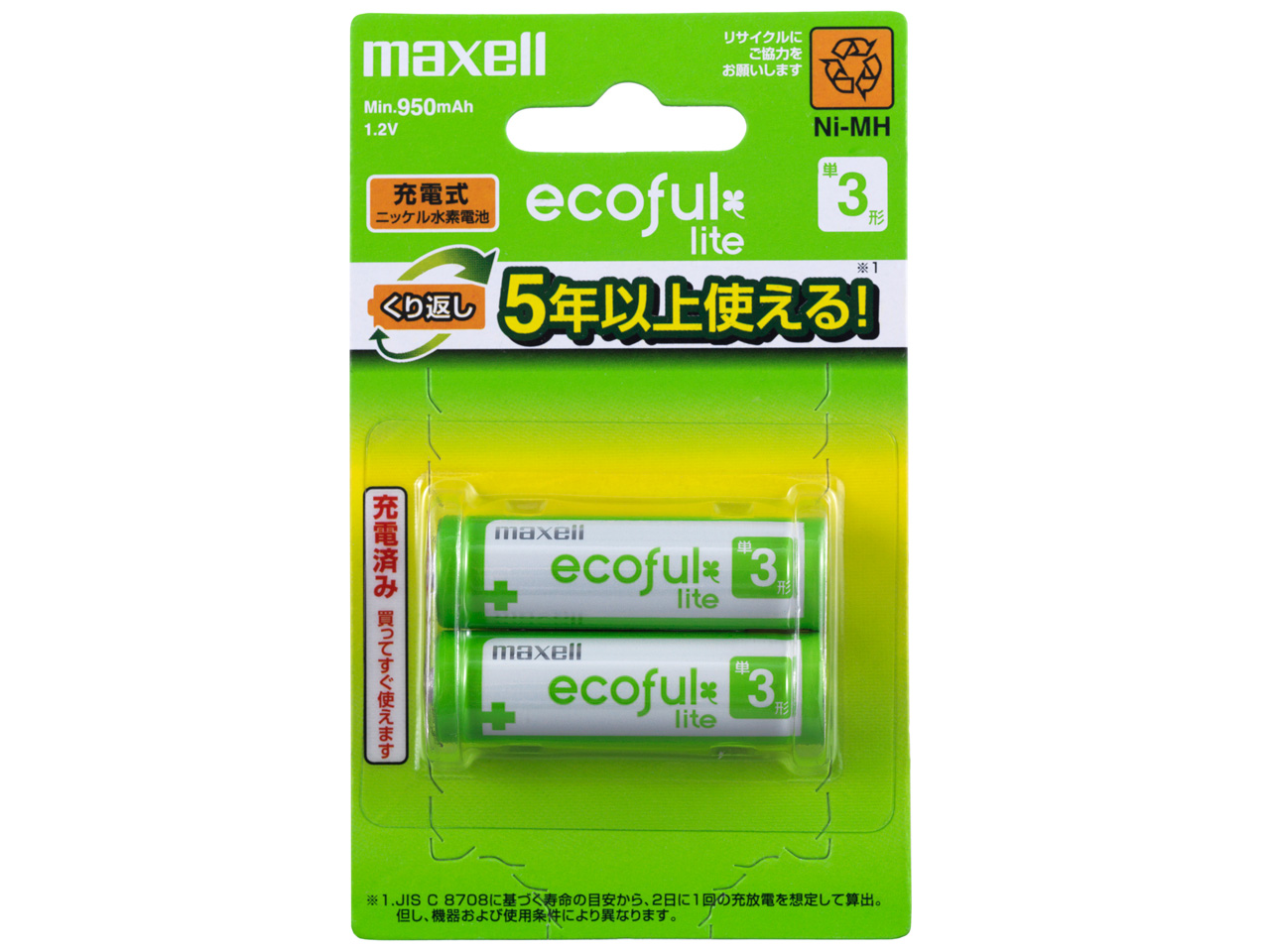 ecoful lite MHR-3LAY.2B �̐��i�摜