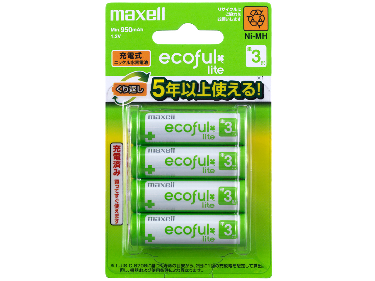 ecoful lite MHR-3LAY.4B �̐��i�摜