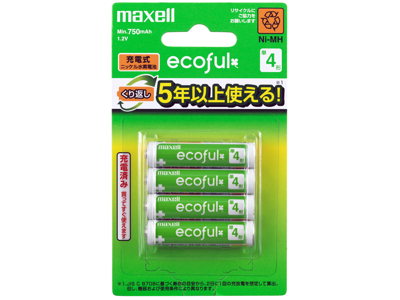 ecoful MHR-4SAY.4B �̐��i�摜