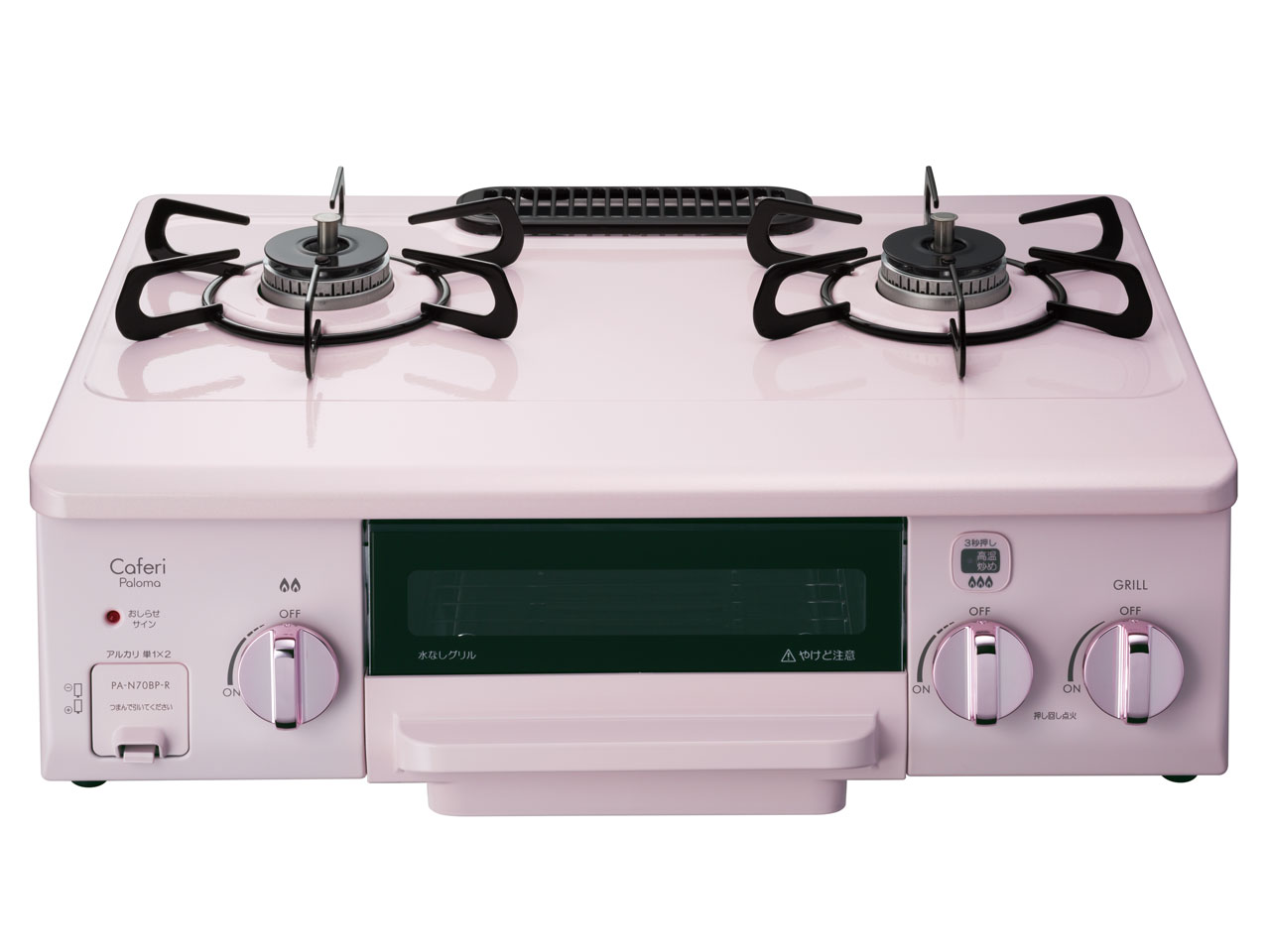 caferi PA-N70BP-R 12A13A [���[�Y�s���N] �̐��i�摜