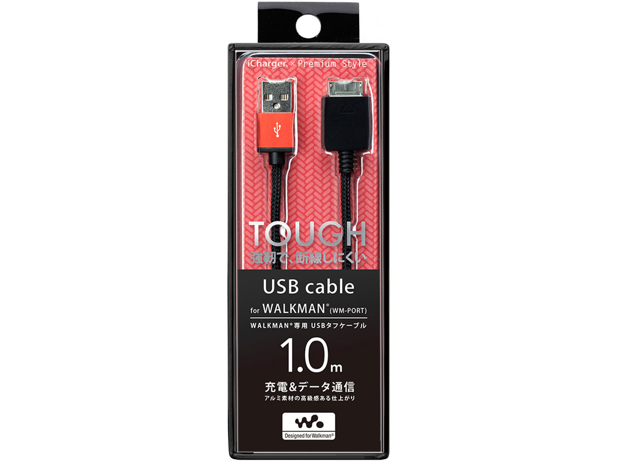 PG-WC10M06RD [���b�h]