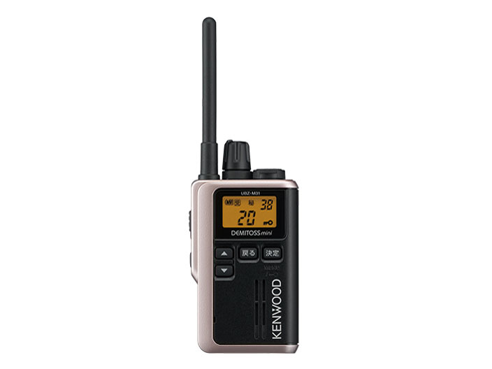未使用同等品★純正フルセット KENWOOD UBZ-M31 デミトス・ミニ ケンウッド DEMITOSS mini UBZ-M31-G [シャンパンゴールド] 価格