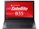 東芝 dynabook Satellite B35 B35/R PB35RFAD2R7AD81 価格比較 - 価格.com