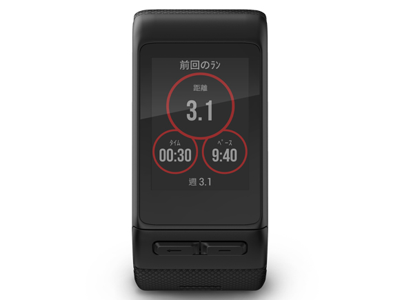 vivoactive J HR