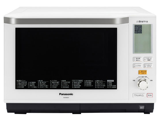 パナソニック スチームオーブンレンジ 3つ星ビストロ NE-BS606 パナソニック 3つ星 ビストロ NE-BS606 価格比較 - 価格.com