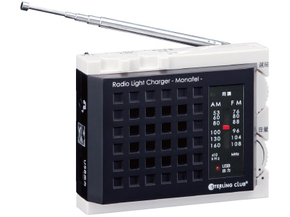 6452 ���W�I���C�g�`���[�W���[ ���i�t�� �̐��i�摜