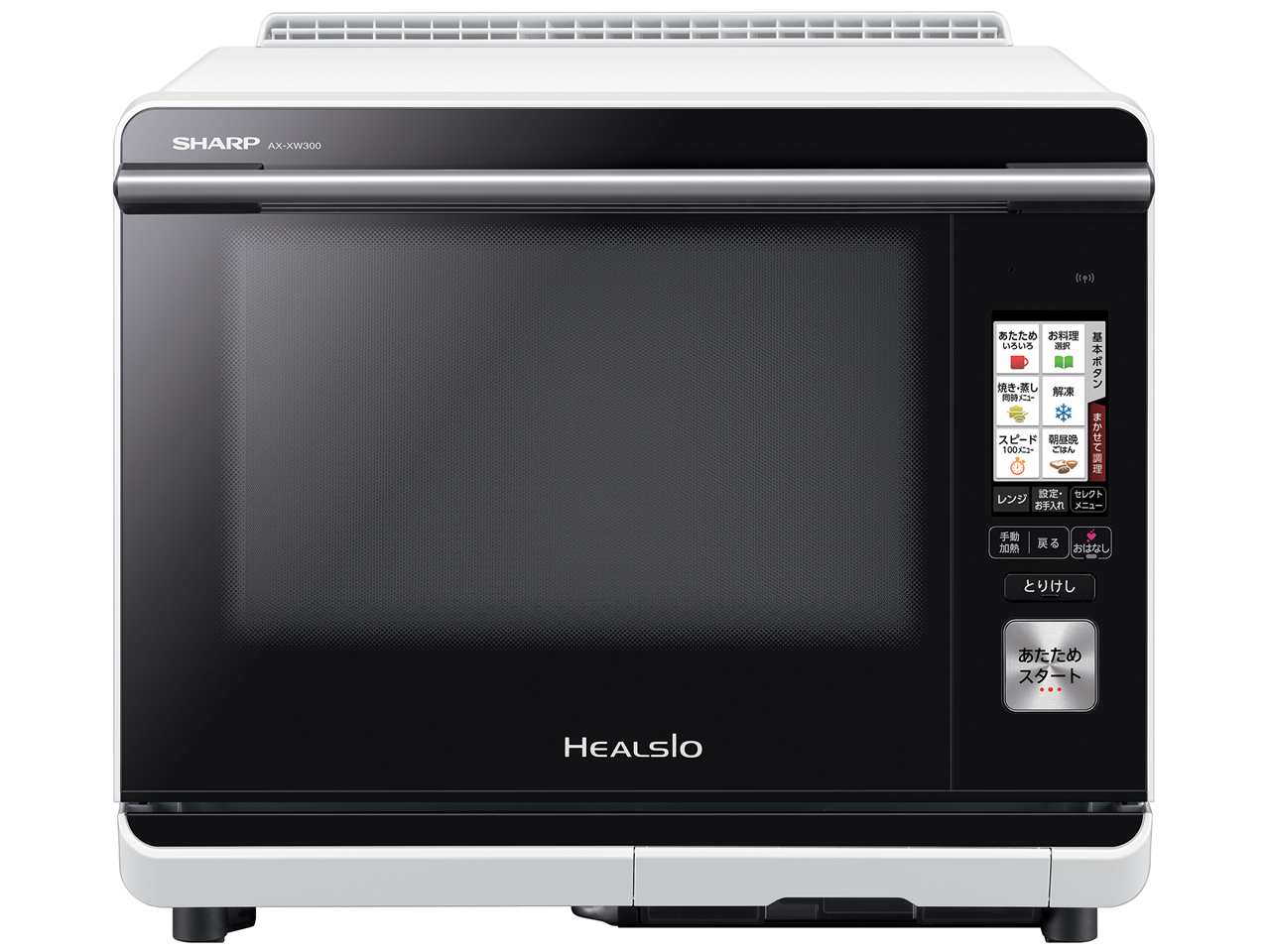 SHARP ヘルシオ AX-XW300R ウォーターオーブンレンジ 2016年製 シャープ ヘルシオ AX-XW300 価格比較 - 価格.com
