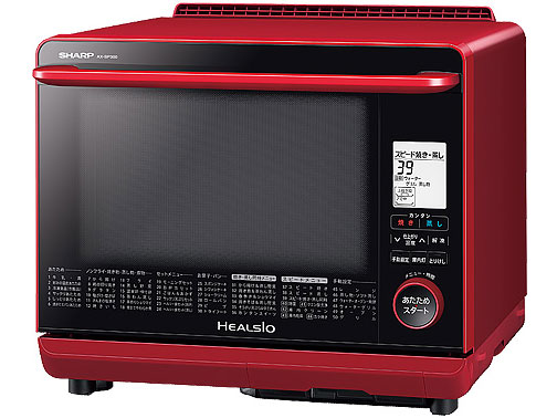 �w���V�I AX-SP300