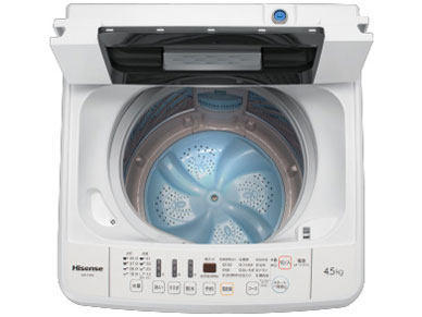 HW-T45A