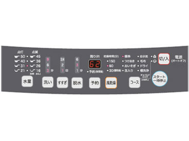 HW-T55A