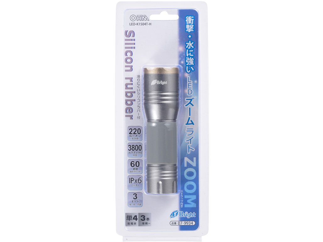 LED-K1504T-H [�V���o�[]