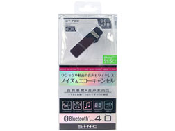 BT700 [�u���b�N]