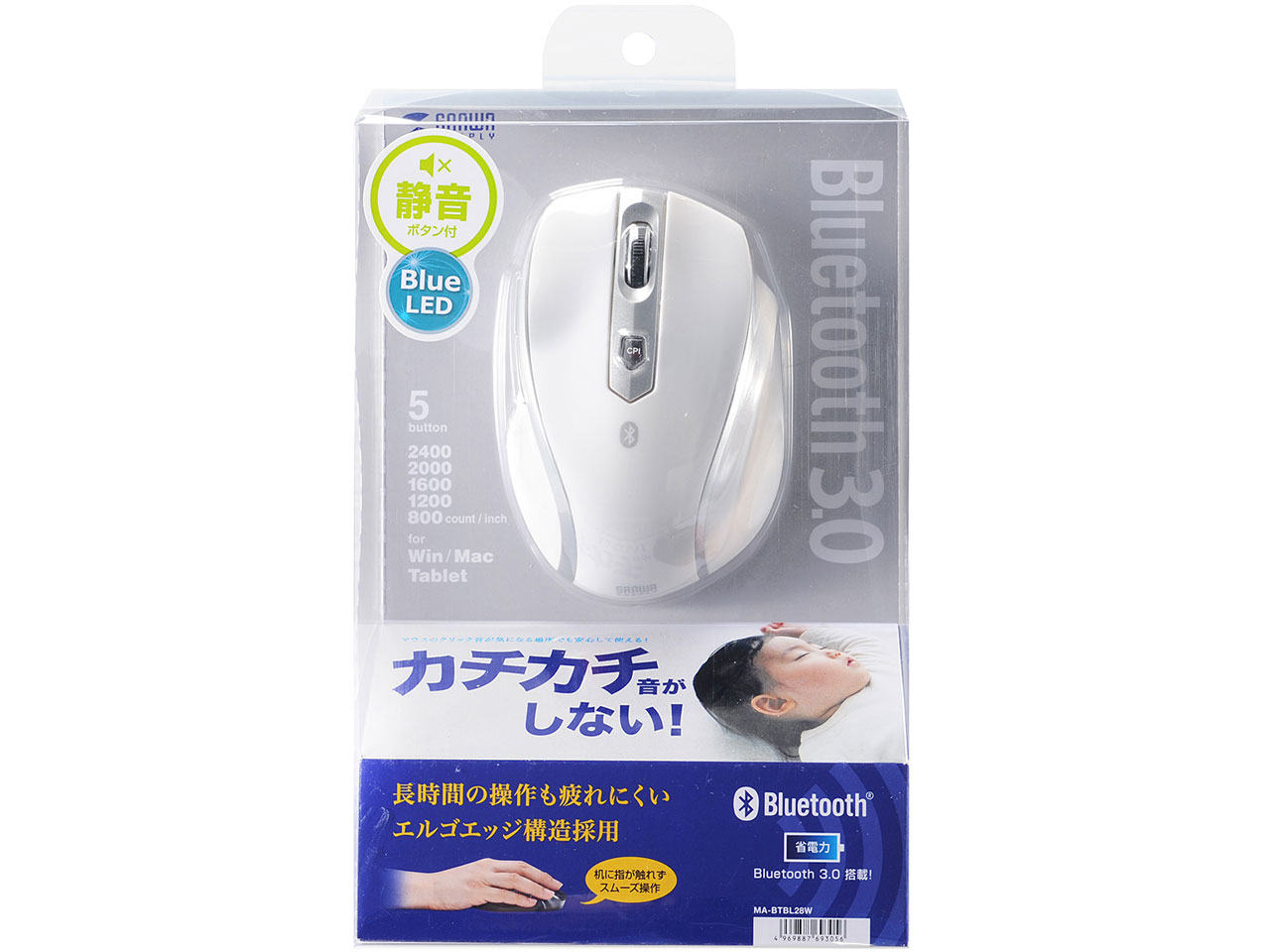 MA-BTBL28W [�z���C�g]