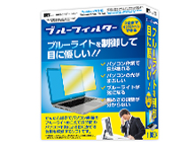 �����v���V���[�Y �u���[�t�B���^�[ �̐��i�摜