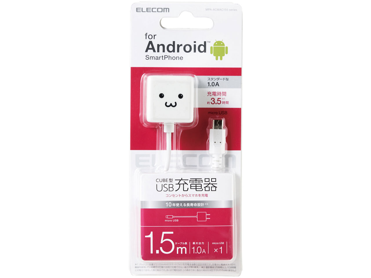 MPA-ACMAC155WF [�z���C�g�t�F�C�X]