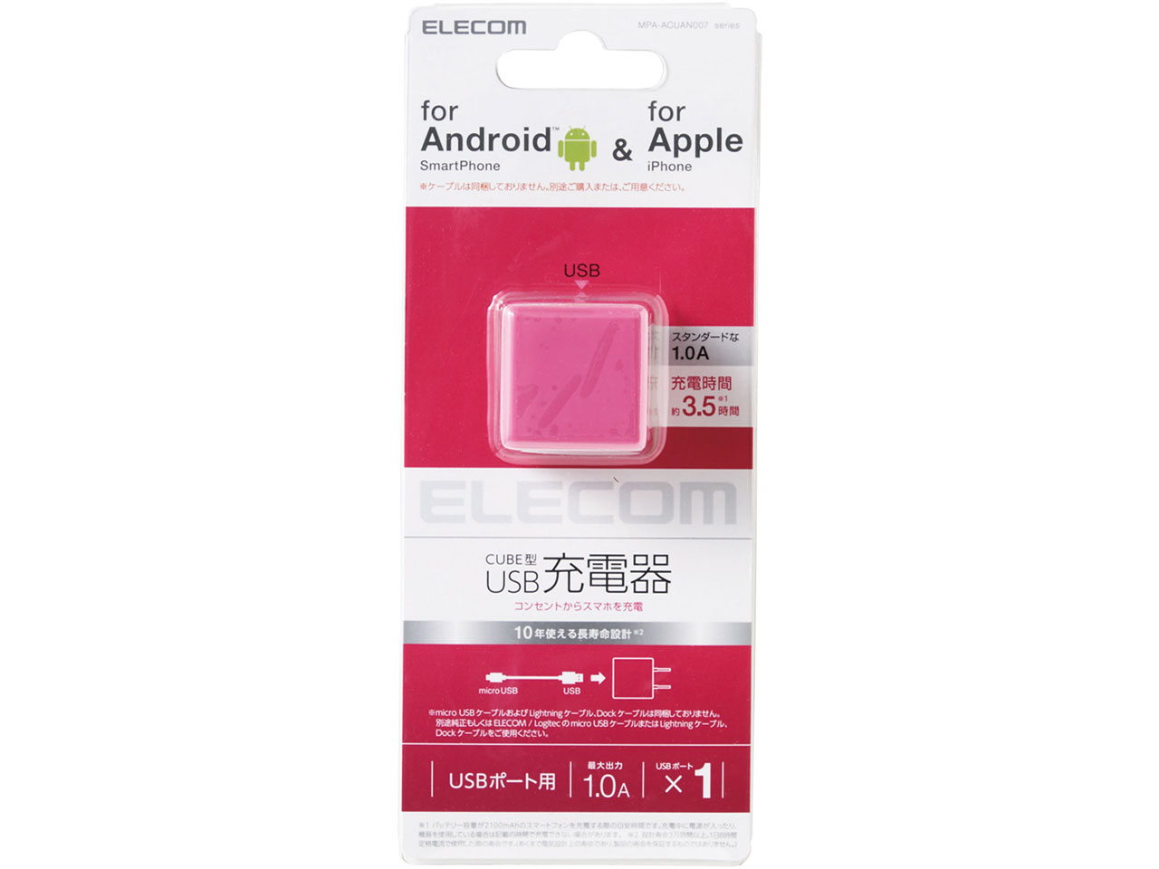 MPA-ACUAN007PN [�s���N]