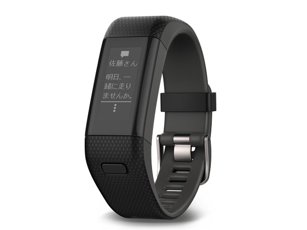 vivosmart J HR+ [Black]