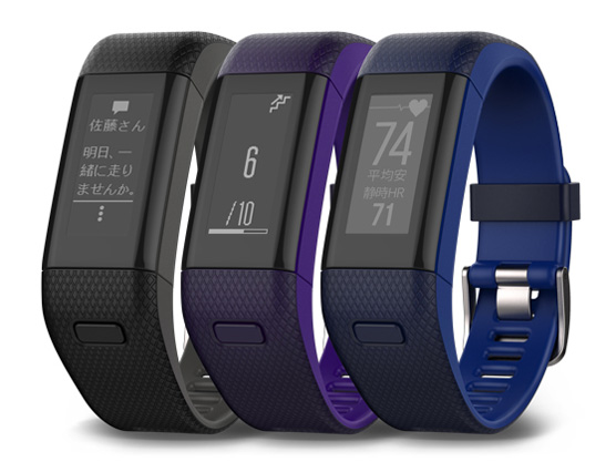 vivosmart J HR+ [Black]