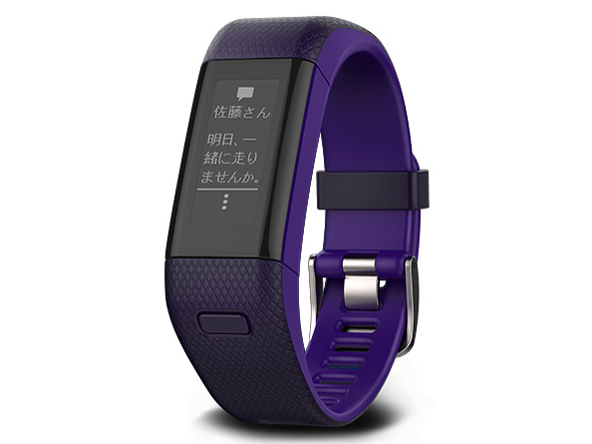 vivosmart J HR+ [Purple]