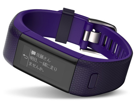 vivosmart J HR+ [Purple]
