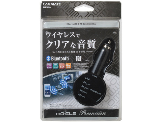 ME159 [�u���b�N]