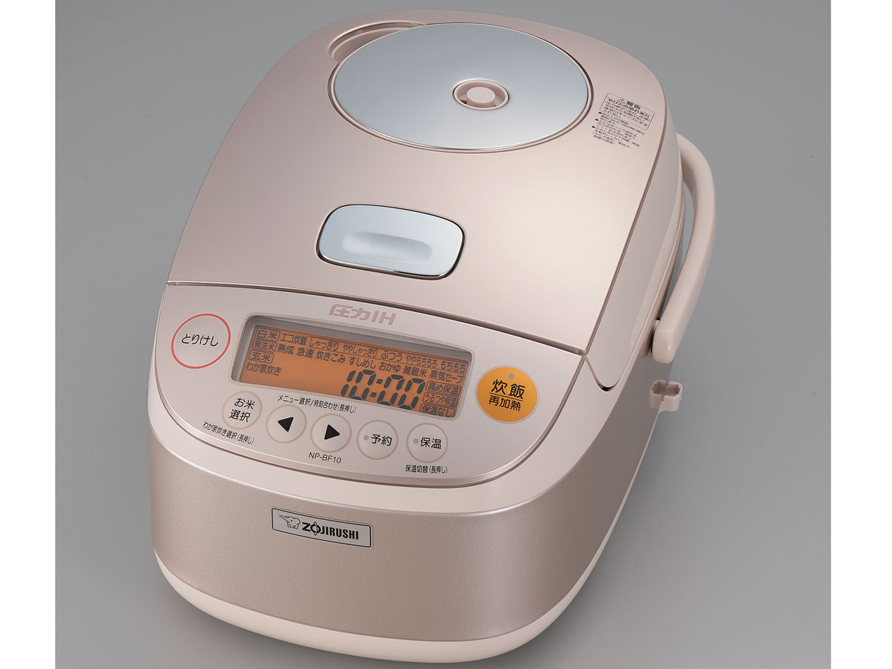 ZOJIRUSHI 象印 圧力IH5.5炊プラチナ厚釜 NP-BF10型17年製 象印 極め炊き NP-BF10 価格比較 - 価格.com