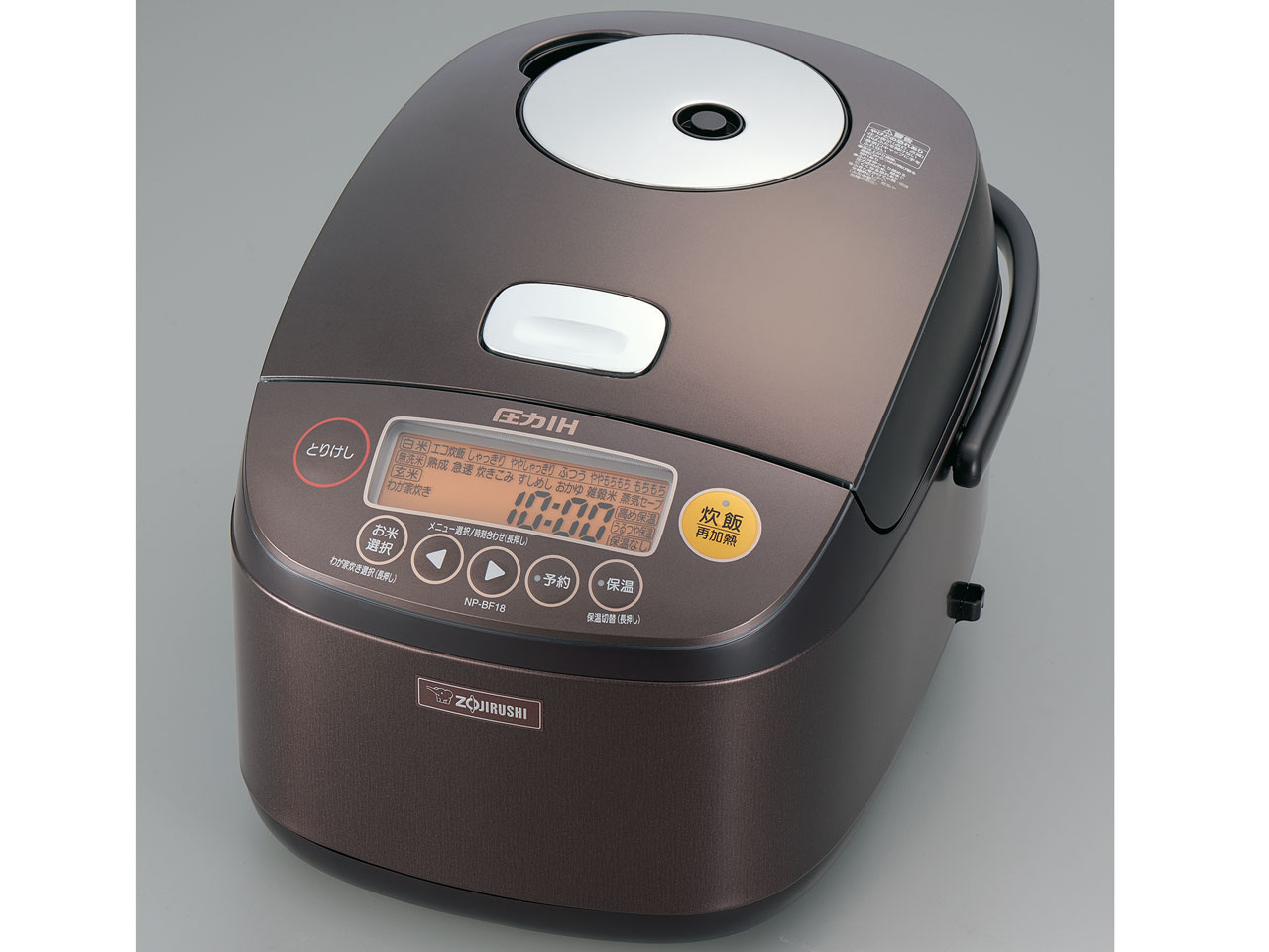 Zojirushi NP-BB18 炊飯器 ブラウン1 4年製 10合