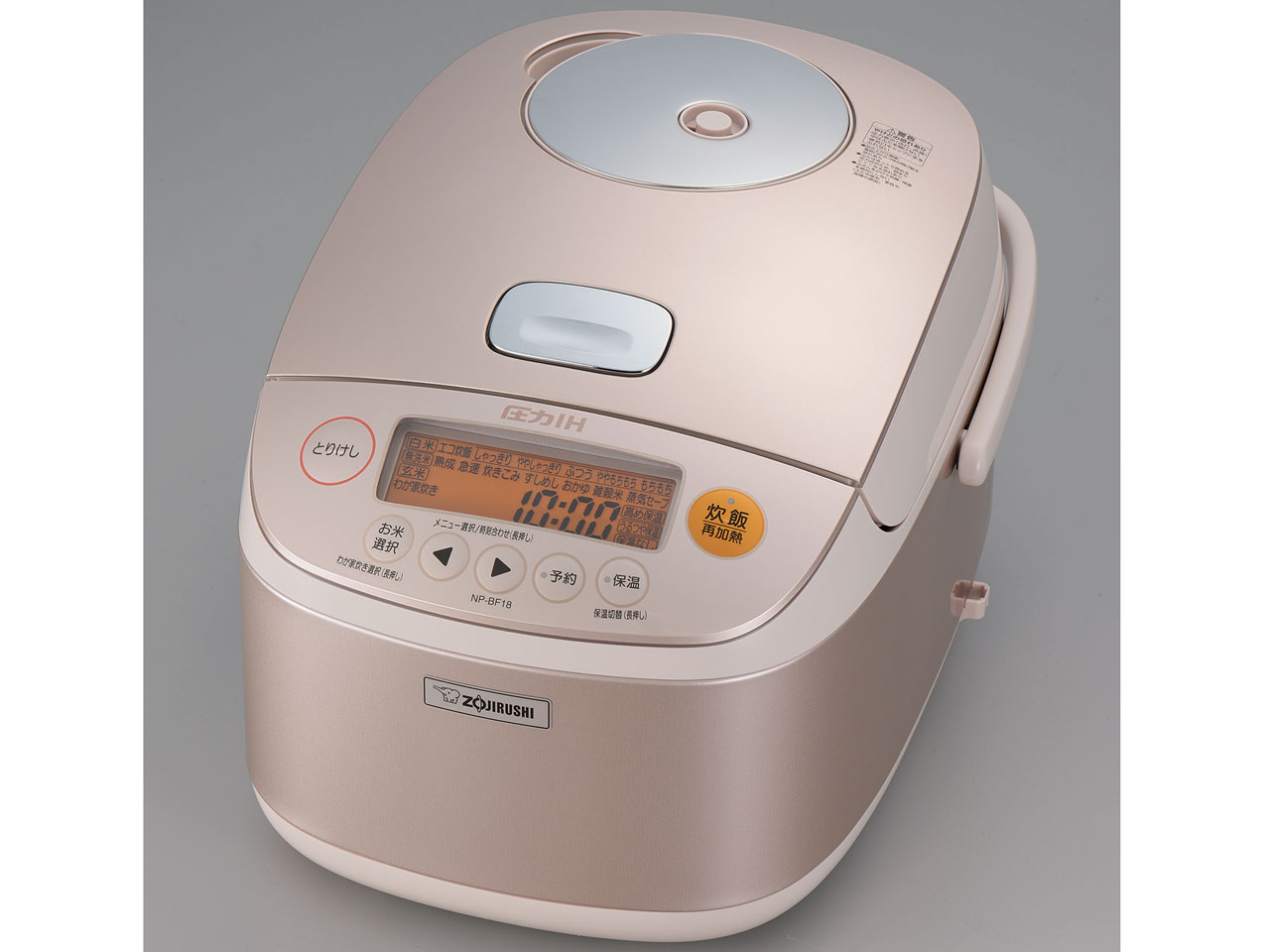象印 - 象印 極めだき NP-ZD18-TD 新品です。 極め炊き® 圧力IH炊飯ジャー NP-ZX10・18 | 炊飯ジャー | 炊飯