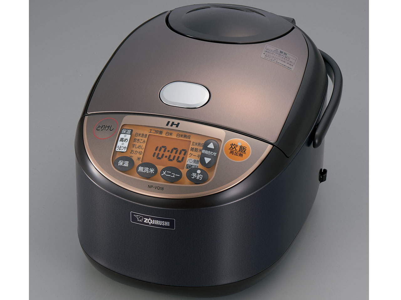 動作確認済み　象印　炊飯器　ZOJIRUSHI NP-VQ18 10合　1升炊き 象印 極め炊き NP-VQ18 価格比較 - 価格.com