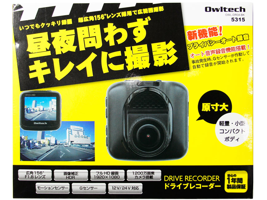 OWL-DR04-BK [�u���b�N]