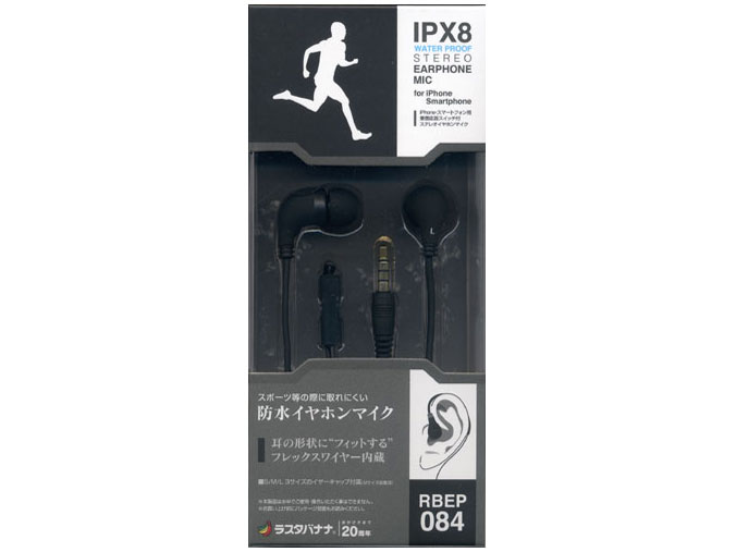 RBEP084 [�u���b�N] �̐��i�摜