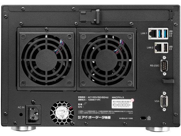 LAN DISK H HDL6-H48