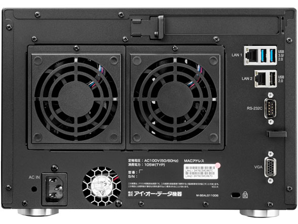 LAN DISK H HDL4-H32EX