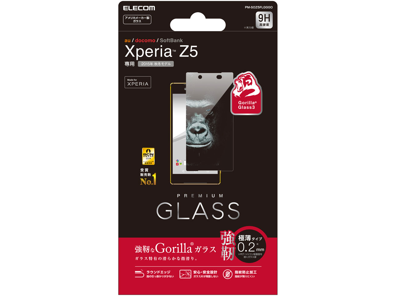 PM-SOZ5FLGGGO �̐��i�摜