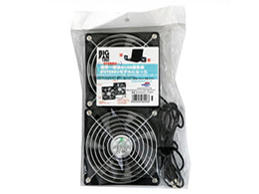 BIGFAN120U-STEREO