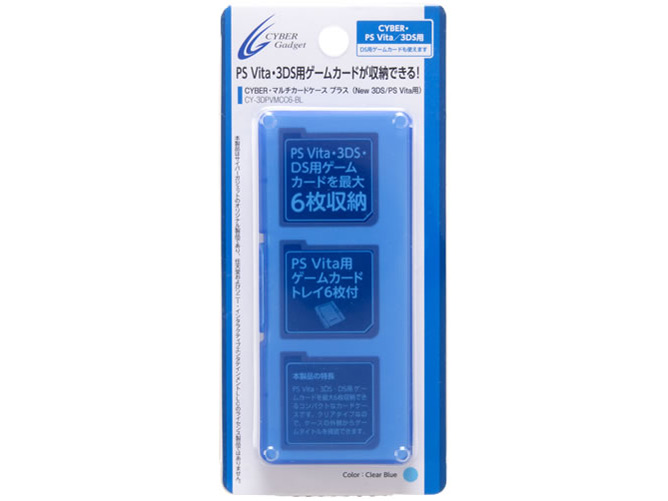 CYBER�E�}���`�J�[�h�P�[�X �v���X(3DS/PS Vita�p) CY-3DPVMCC6-BL [�N���A�u���[]