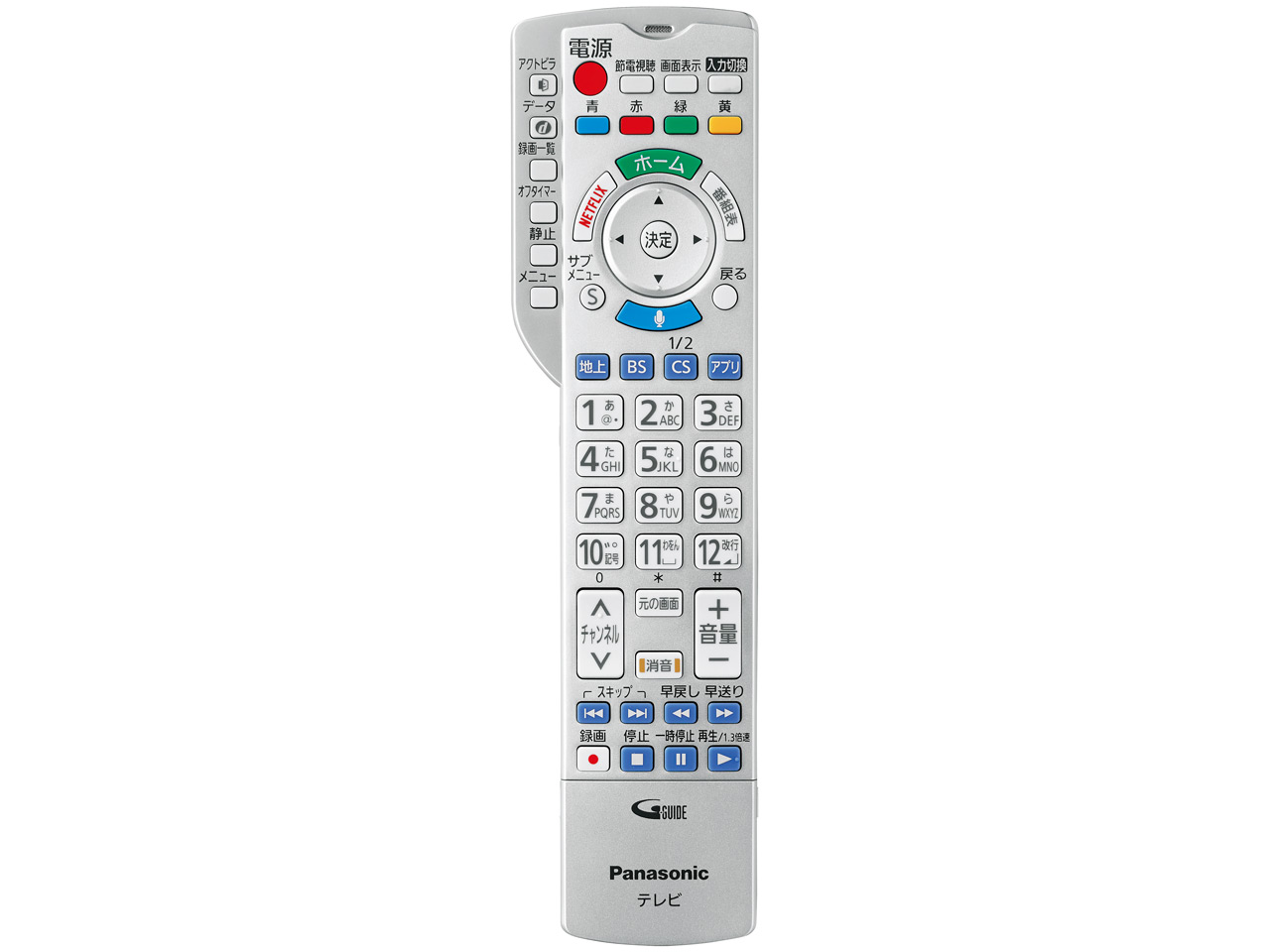 VIERA TH-50DX800 [50�C���`]